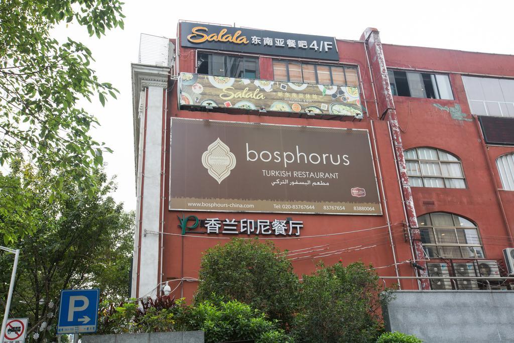 Yo Yo Apartment Zheng Jia Dong Fang Branch Cantão Exterior foto
