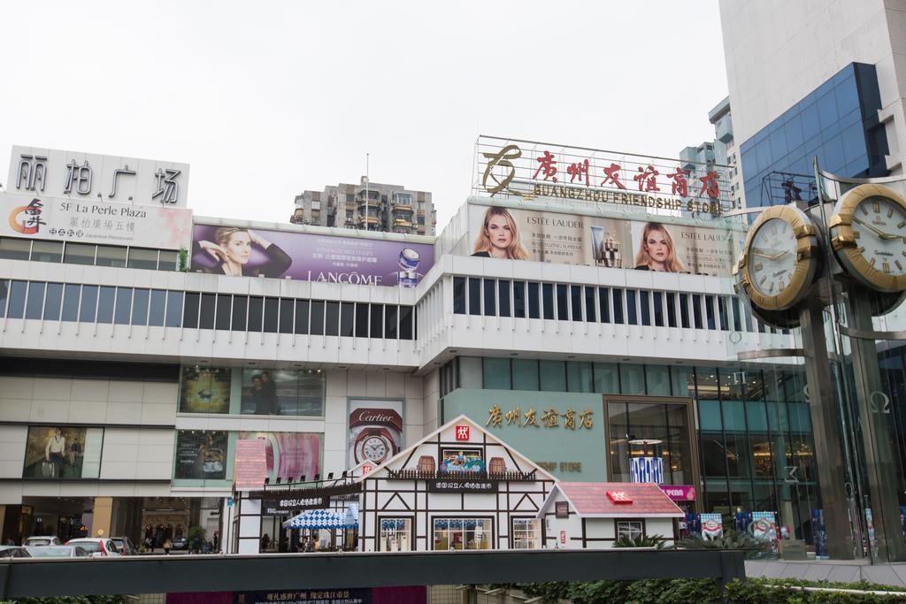 Yo Yo Apartment Zheng Jia Dong Fang Branch Cantão Exterior foto